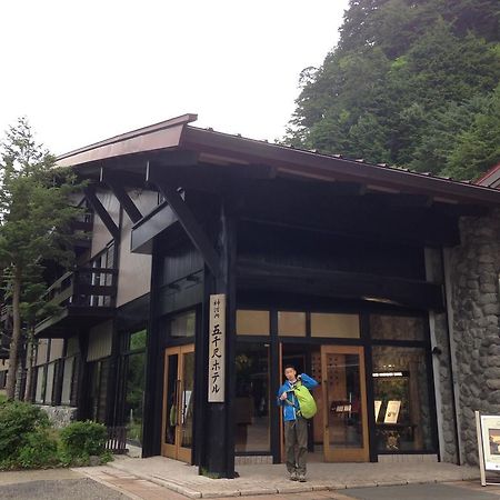 Gosenjaku Hotel Kamikochi Macumoto Exteriér fotografie